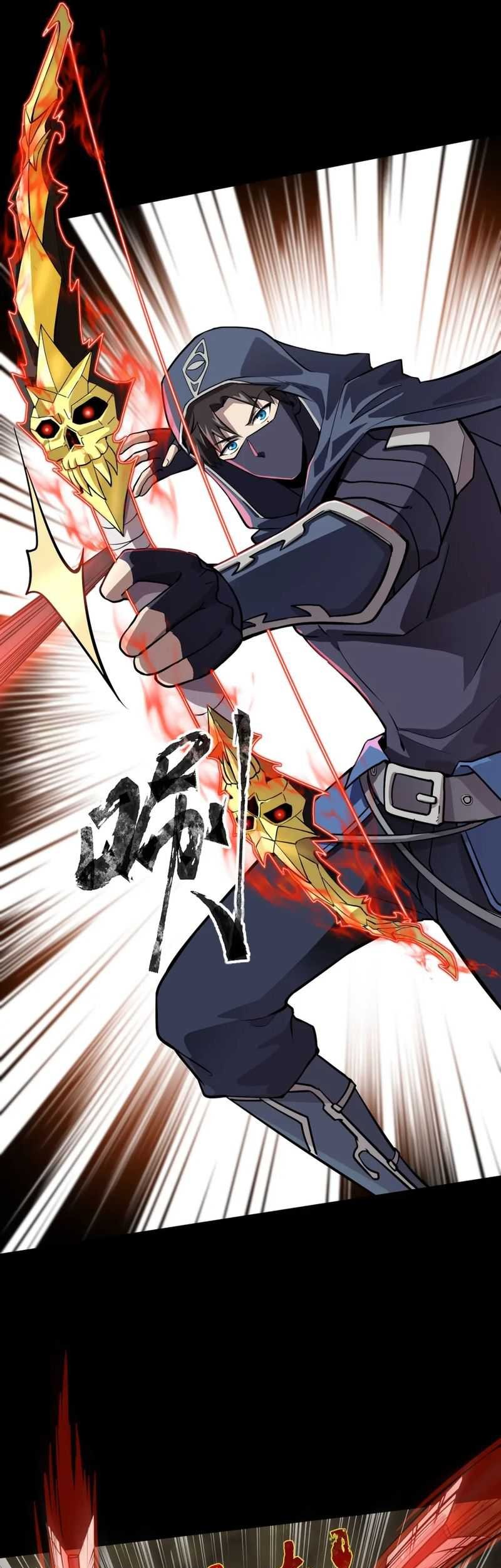 the lone sss class summoner chapter 57 - Page 14