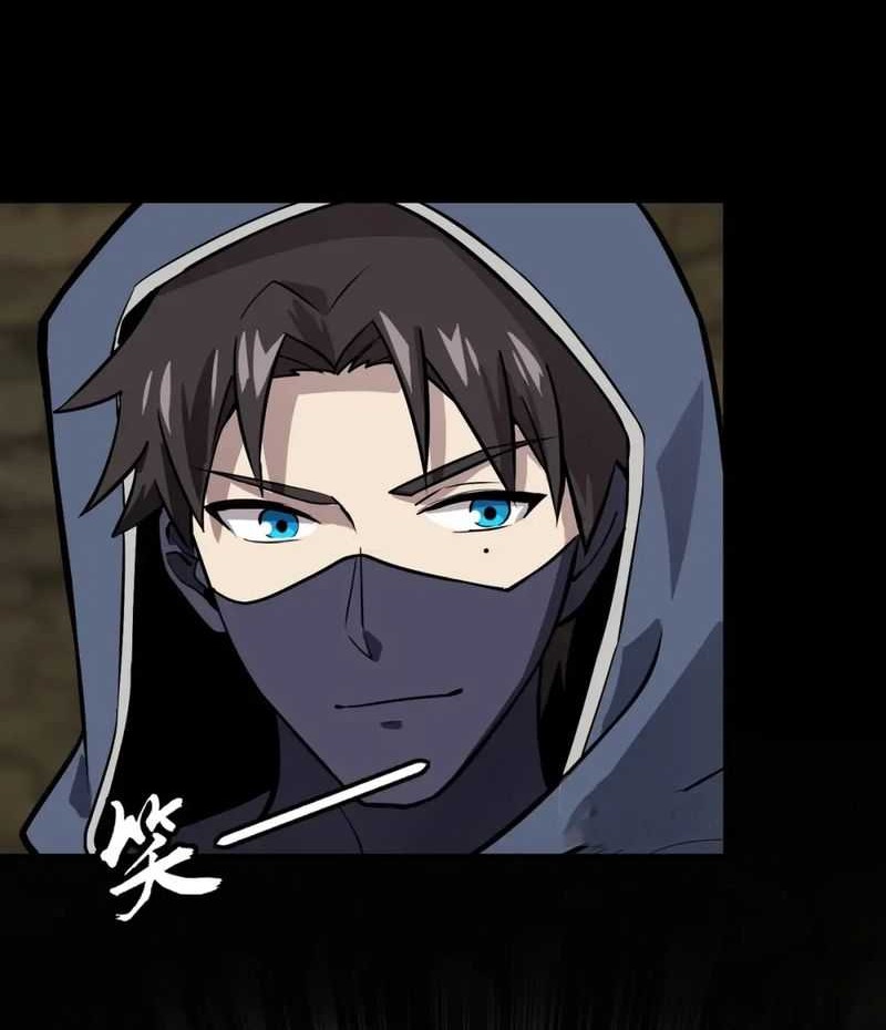 the lone sss class summoner chapter 57 - Page 21