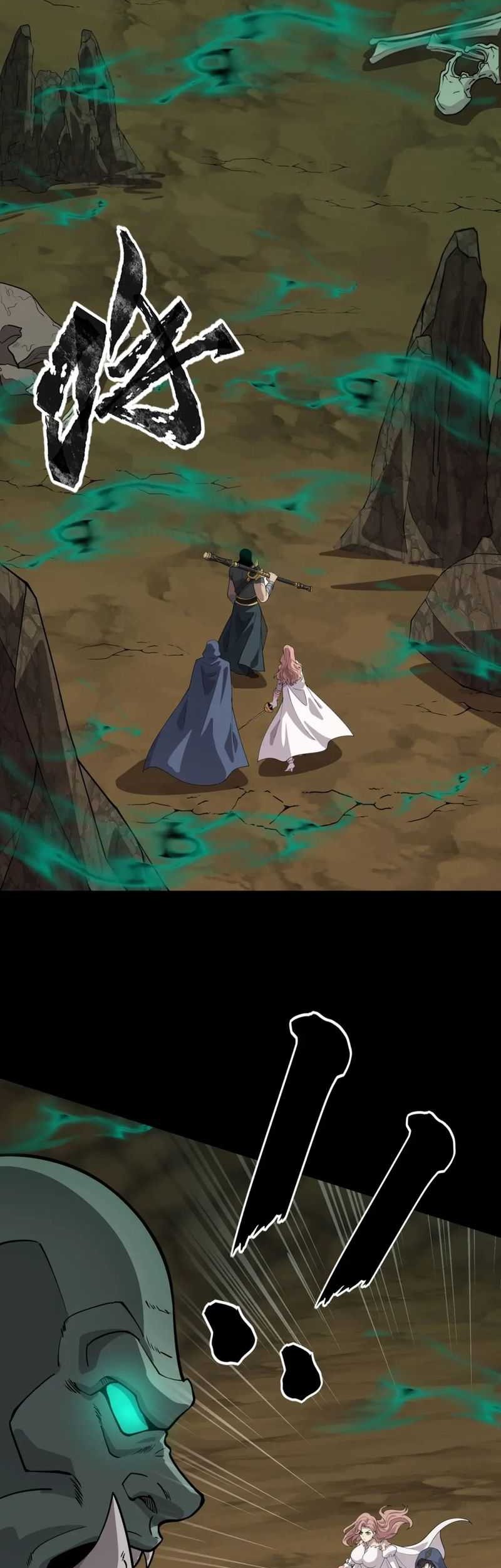 the lone sss class summoner chapter 57 - Page 32