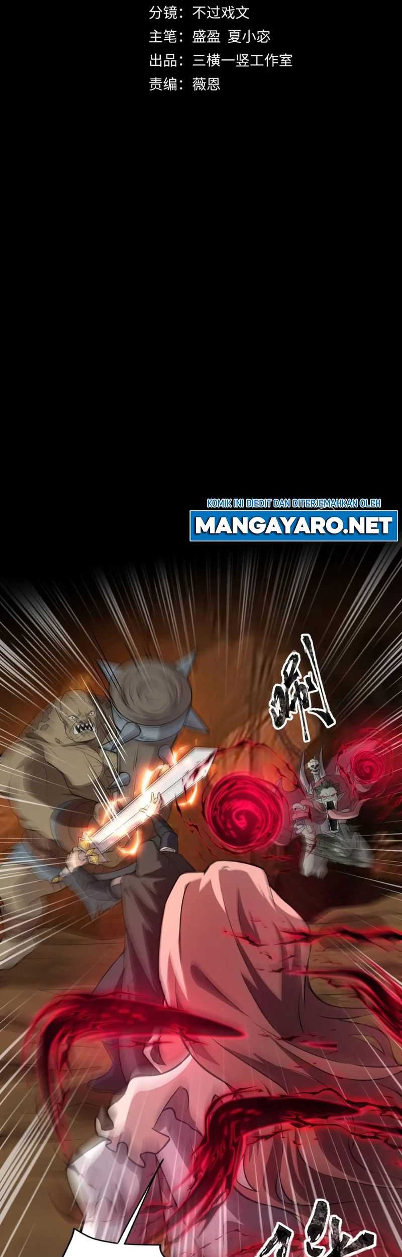 the lone sss class summoner chapter 55 - Page 3