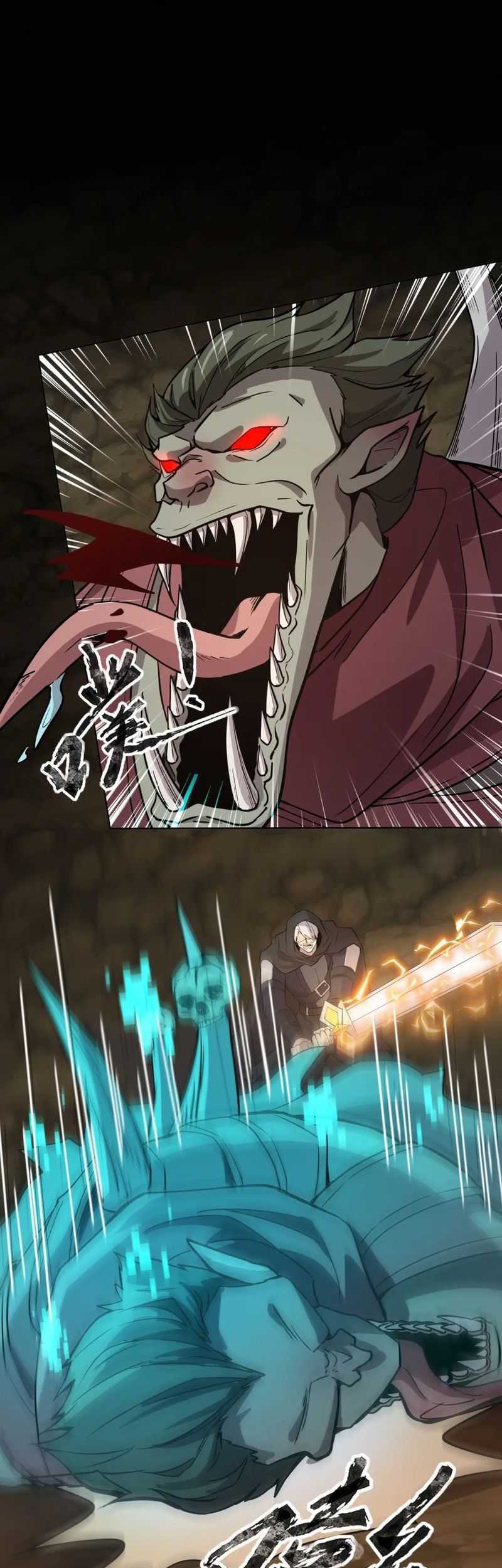 the lone sss class summoner chapter 55 - Page 8