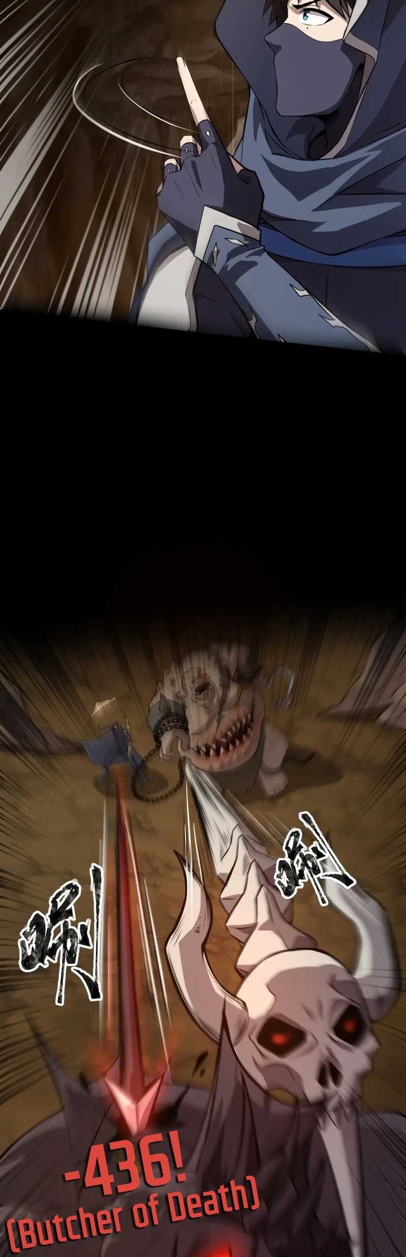 the lone sss class summoner chapter 55 - Page 21