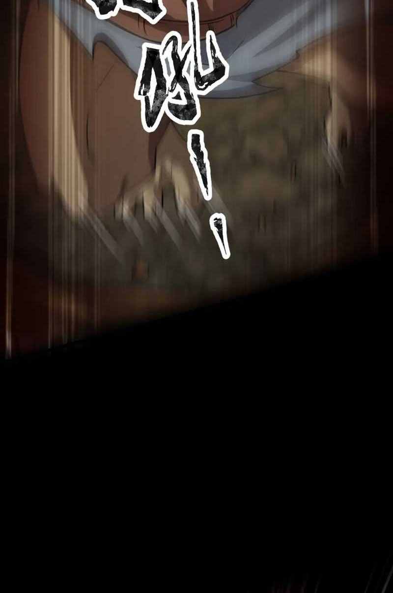 the lone sss class summoner chapter 54 - Page 41