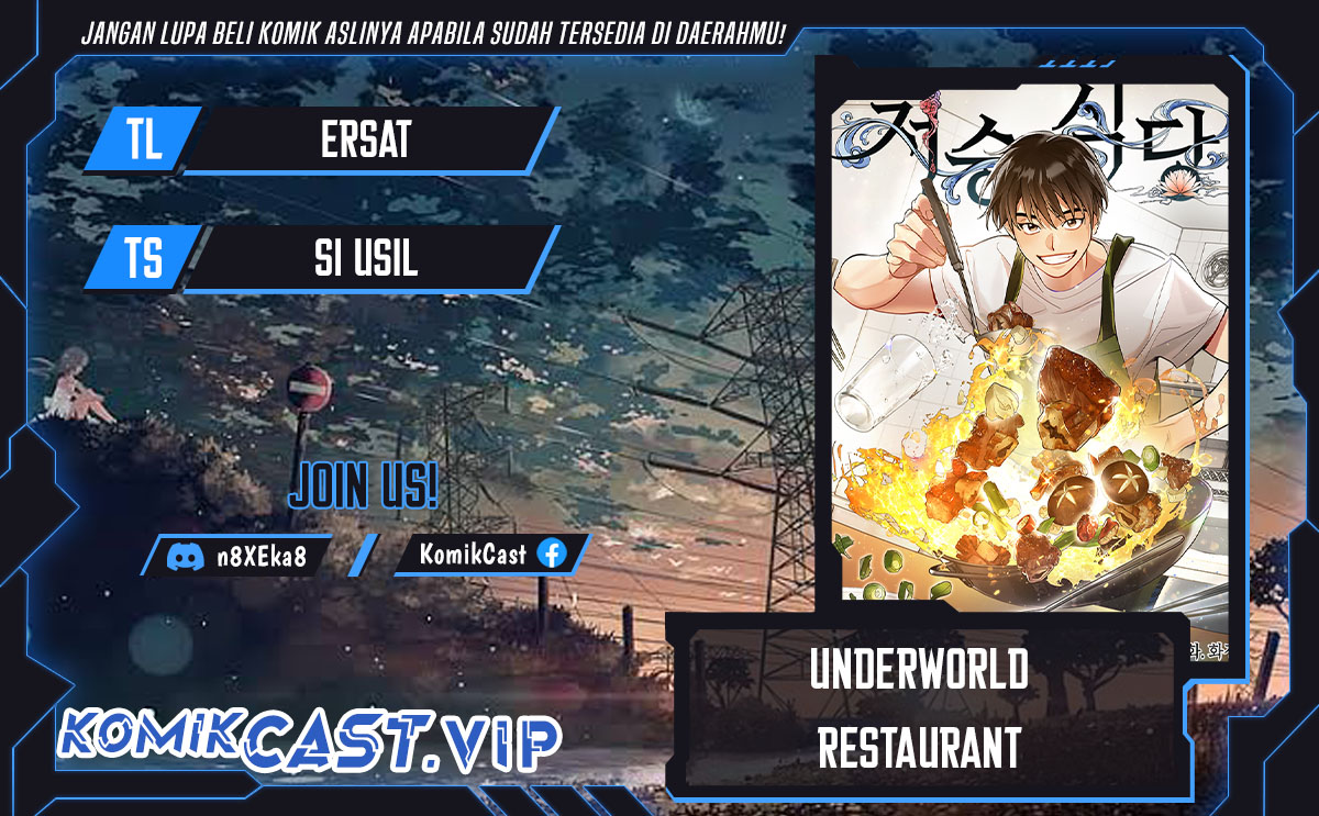 Baca Komik Underworld Restaurant Chapter 33 Gambar 1