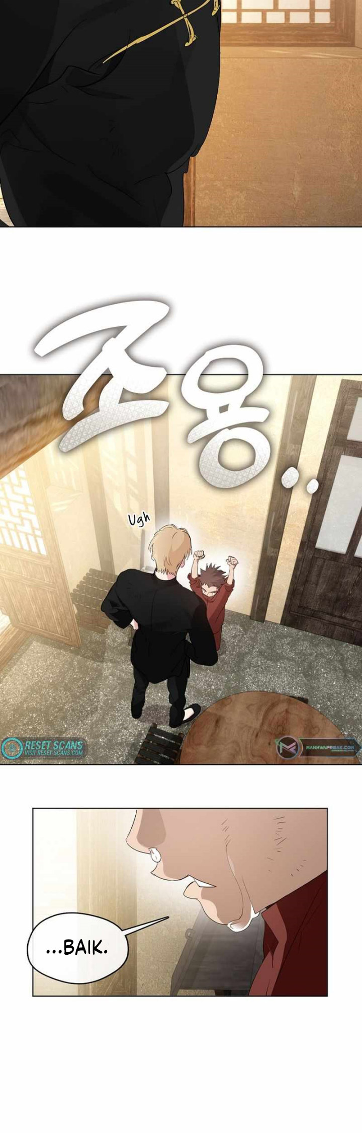 Underworld Restaurant Chapter 33 Gambar 6