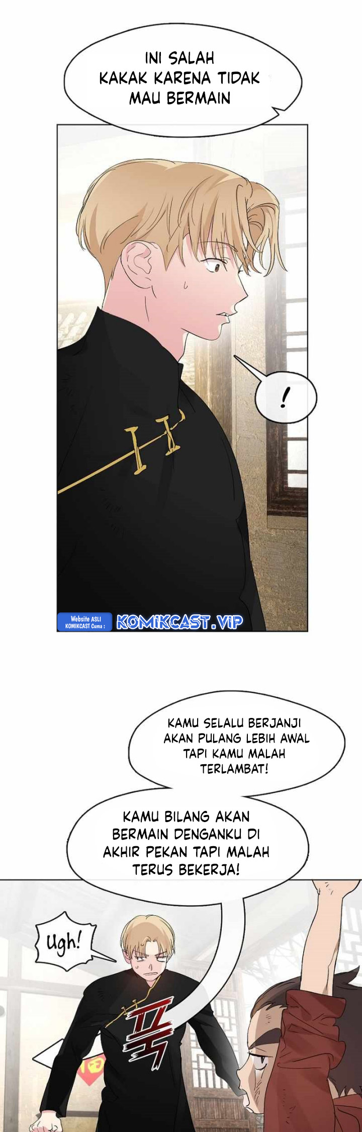 Underworld Restaurant Chapter 33 Gambar 7