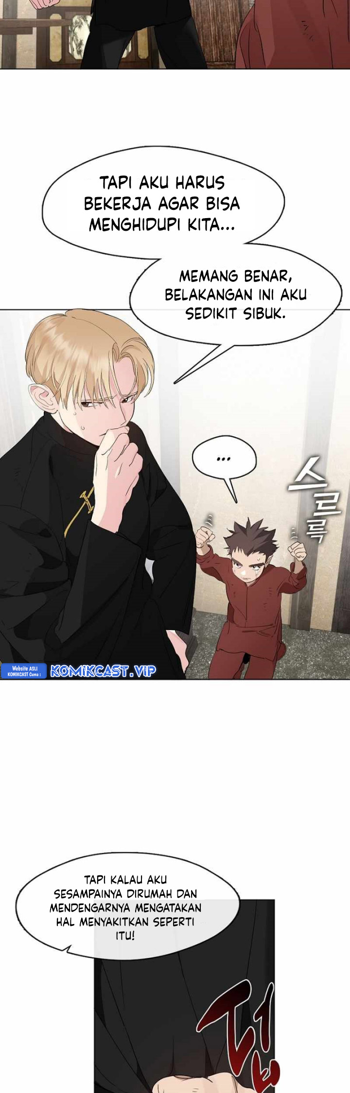 Underworld Restaurant Chapter 33 Gambar 8