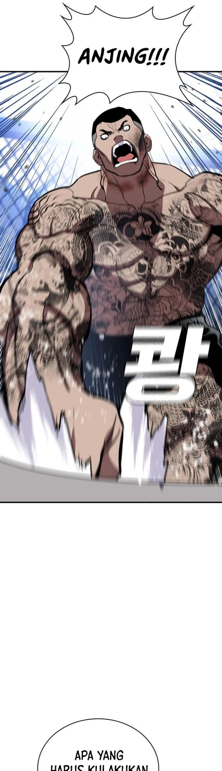 Ranker (2022) Chapter 36 Gambar 52