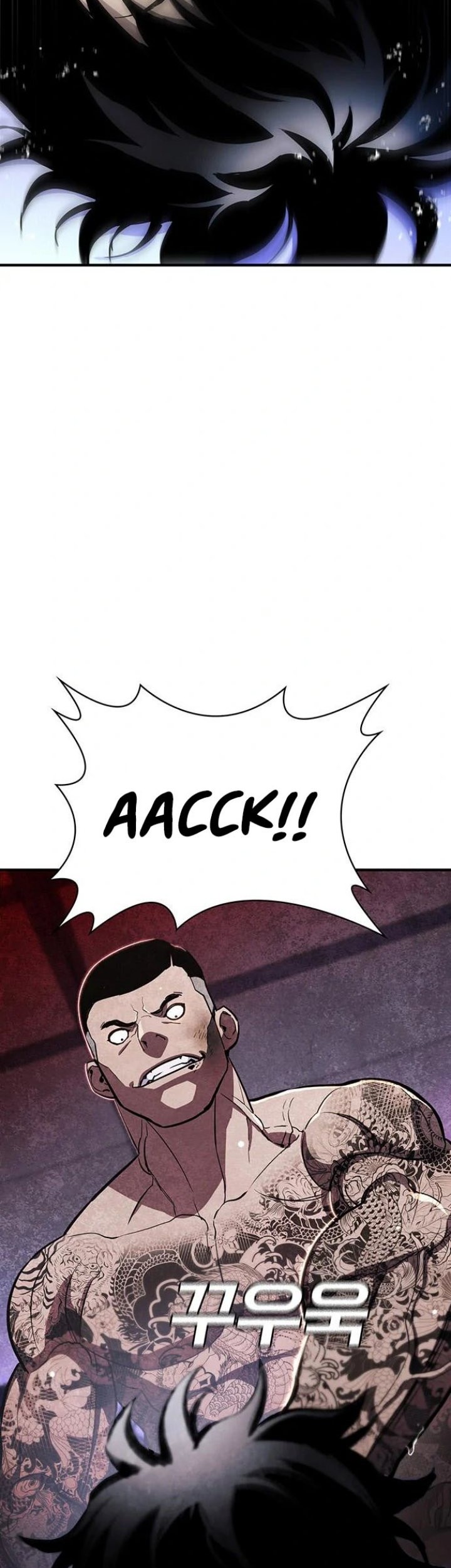 Ranker (2022) Chapter 36 Gambar 4