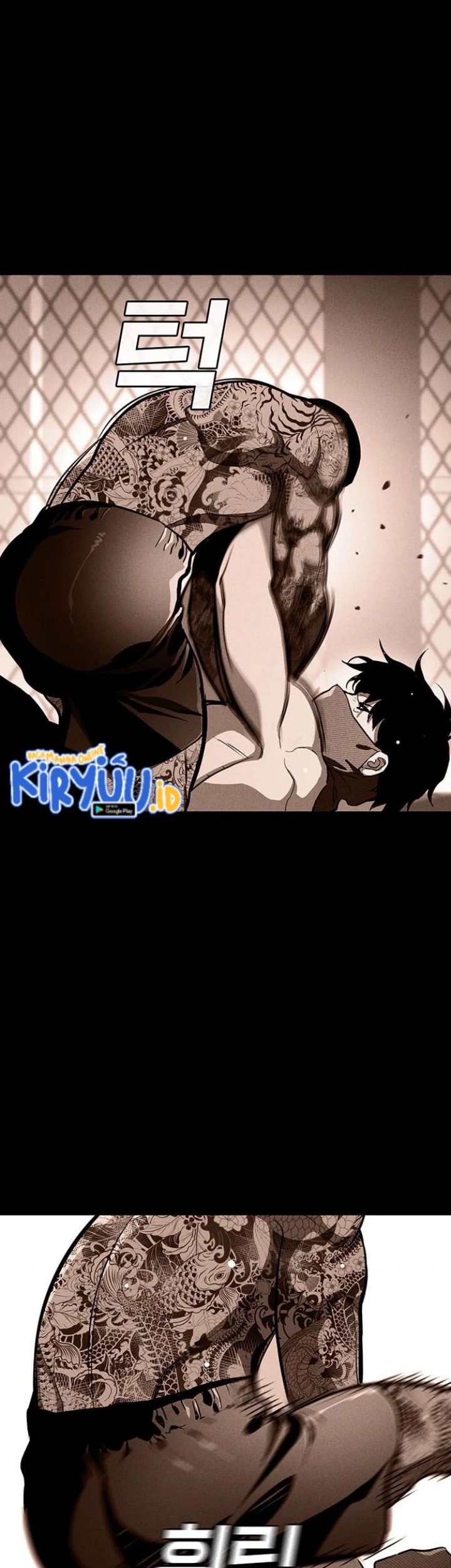 Ranker (2022) Chapter 36 Gambar 7