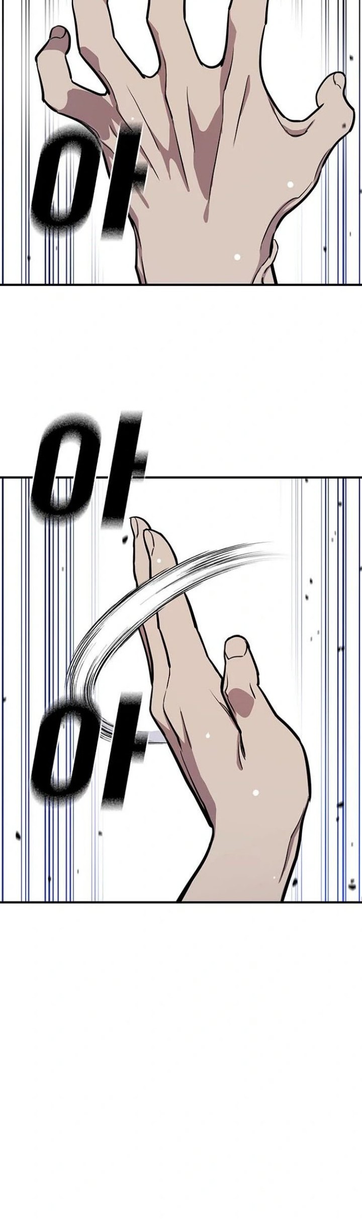 Ranker (2022) Chapter 36 Gambar 13