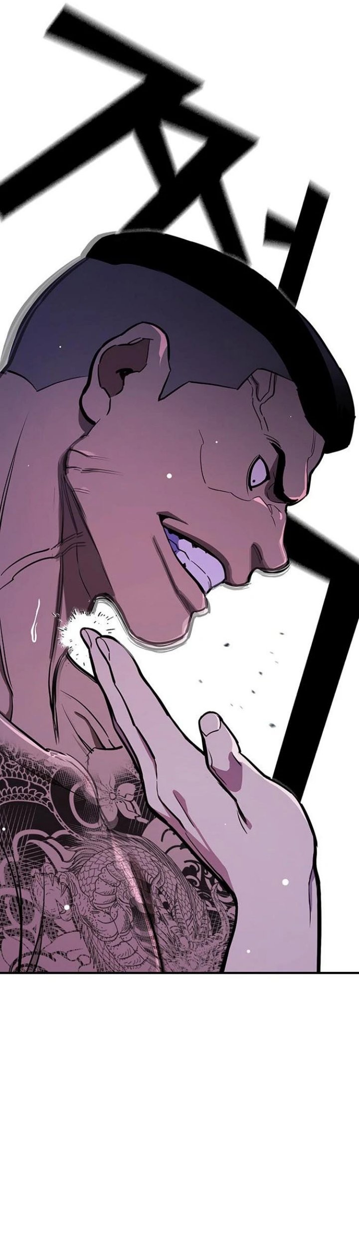 Ranker (2022) Chapter 36 Gambar 14