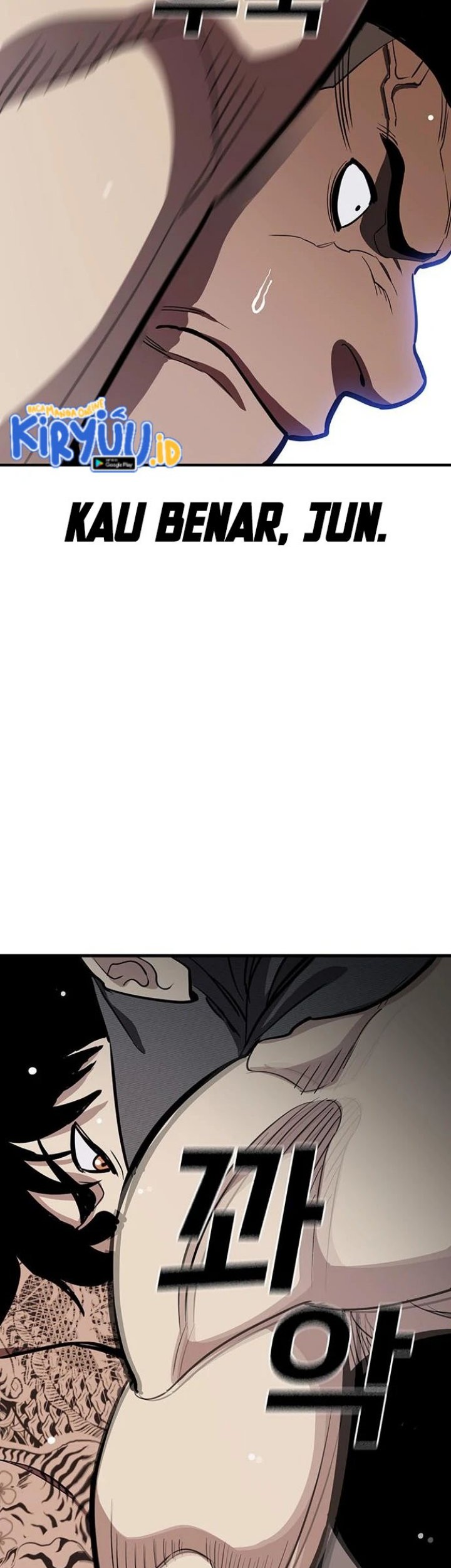 Ranker (2022) Chapter 36 Gambar 16