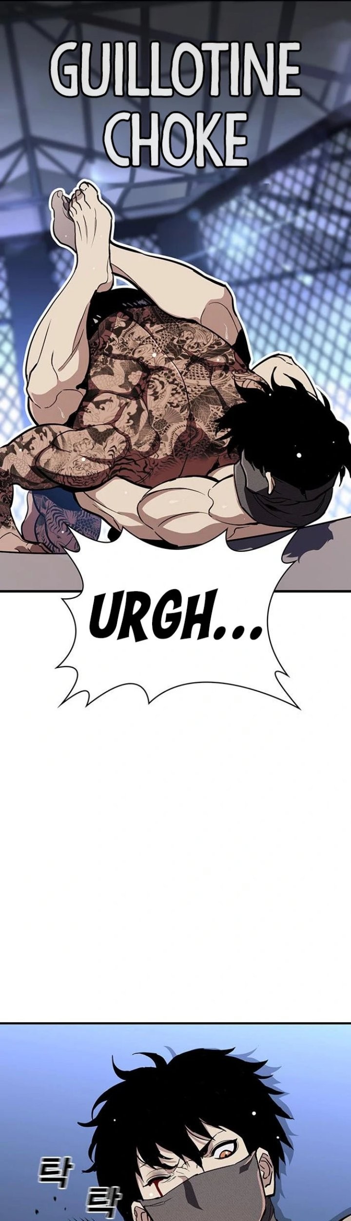 Ranker (2022) Chapter 36 Gambar 18