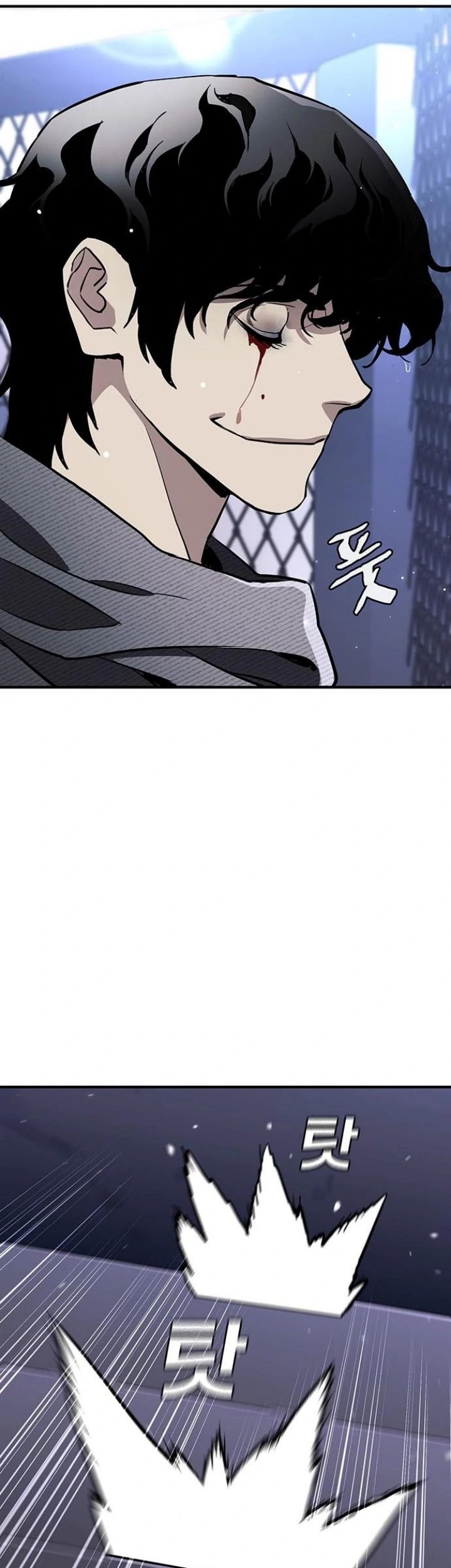 Ranker (2022) Chapter 36 Gambar 27