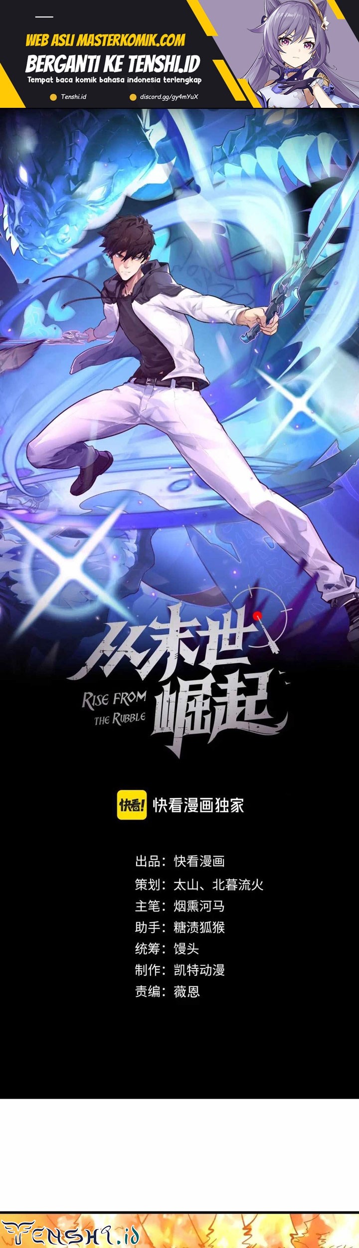 Baca Manhua Rise From The Rubble Chapter 207 Gambar 2