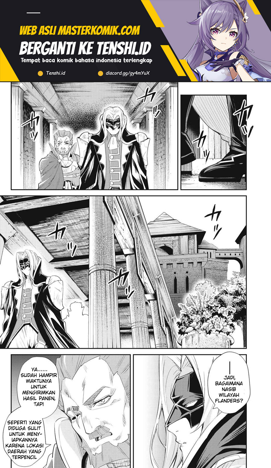 Baca Manga Sono Munou, Jitsuha Sekai Saikyou No Mahoutsukai Chapter 13 Gambar 2