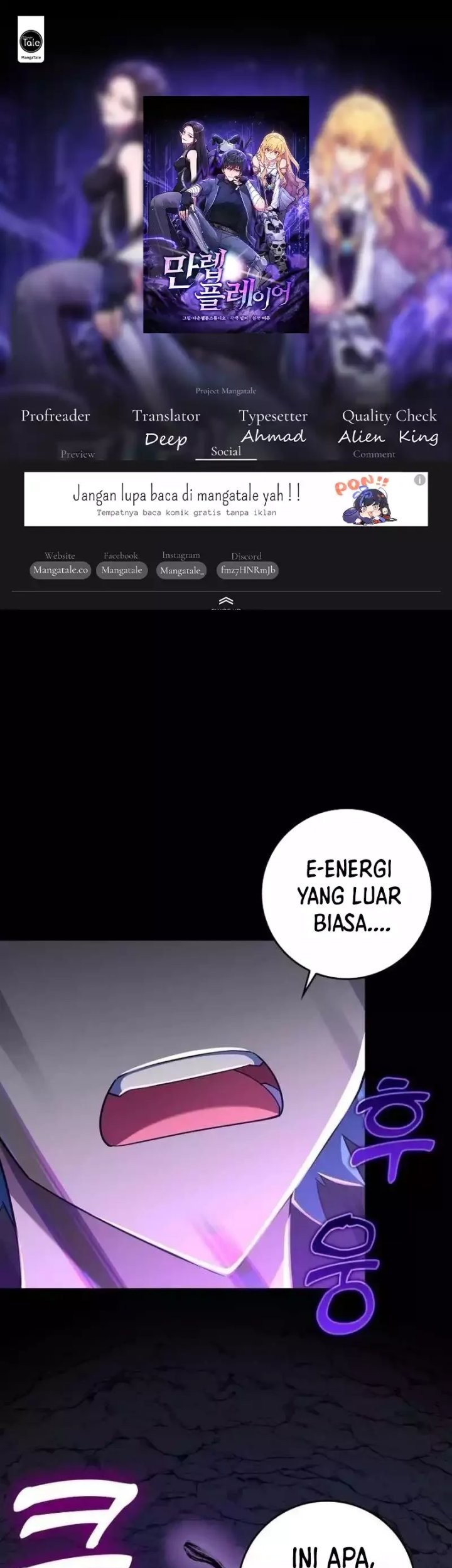 Baca Komik Max Level Player Chapter 36 Gambar 1