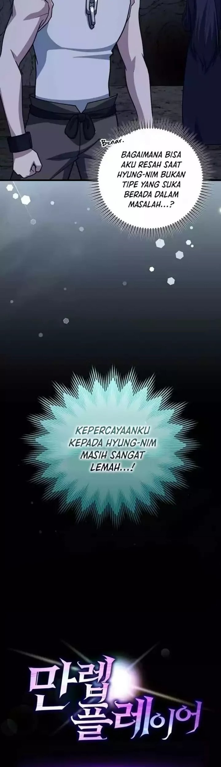 Max Level Player Chapter 36 Gambar 59