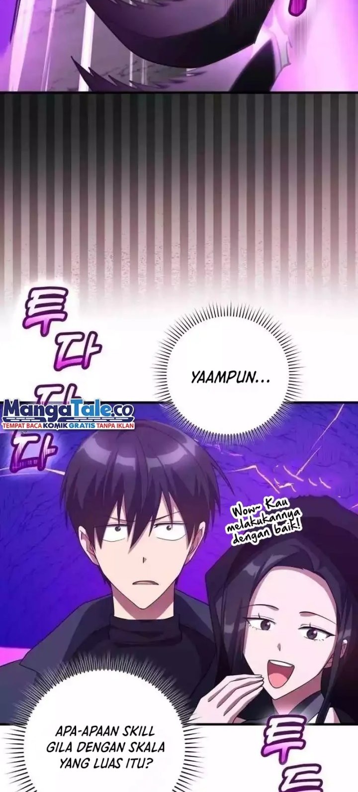 Max Level Player Chapter 36 Gambar 15
