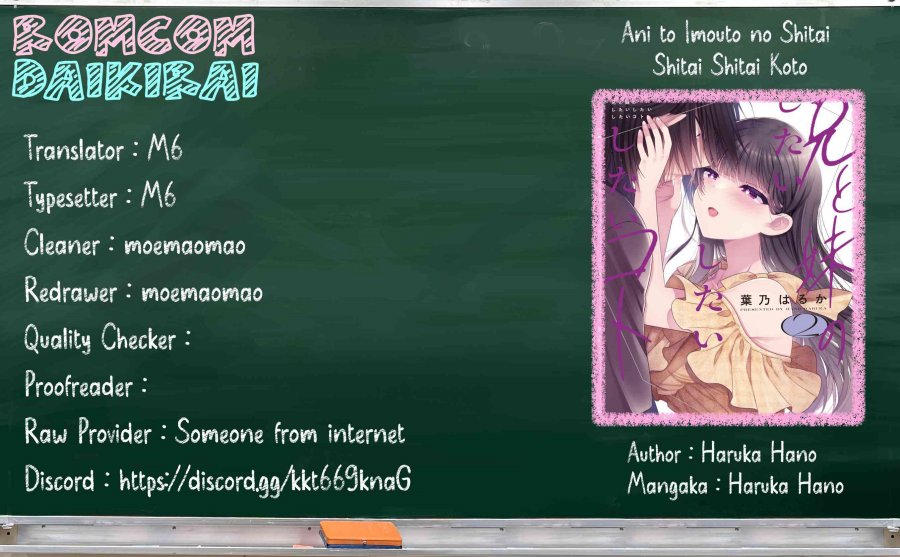 Baca Komik Ani to Imouto no Shitai Shitai Shitai Koto Chapter 16 Gambar 1