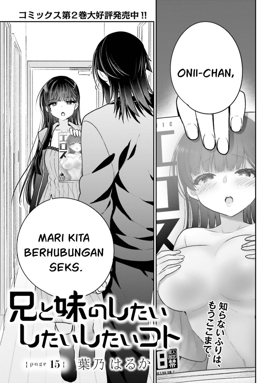 Baca Manga Ani to Imouto no Shitai Shitai Shitai Koto Chapter 15 Gambar 2
