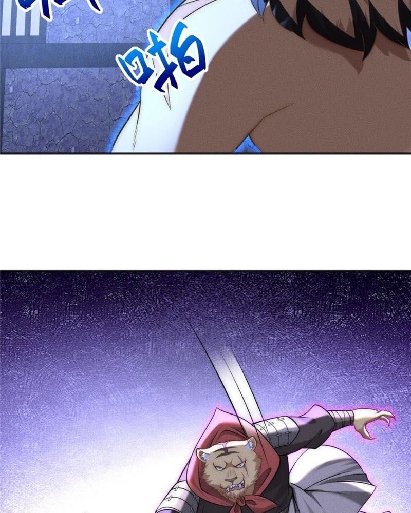 Reward 100 Million Lives at the Beginning Chapter 85 Gambar 3