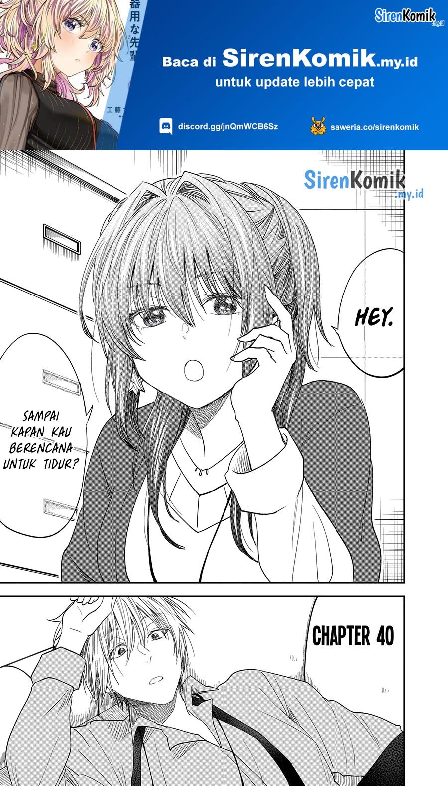 Baca Manga Awkward Senpai Serialization Chapter 40 Gambar 2
