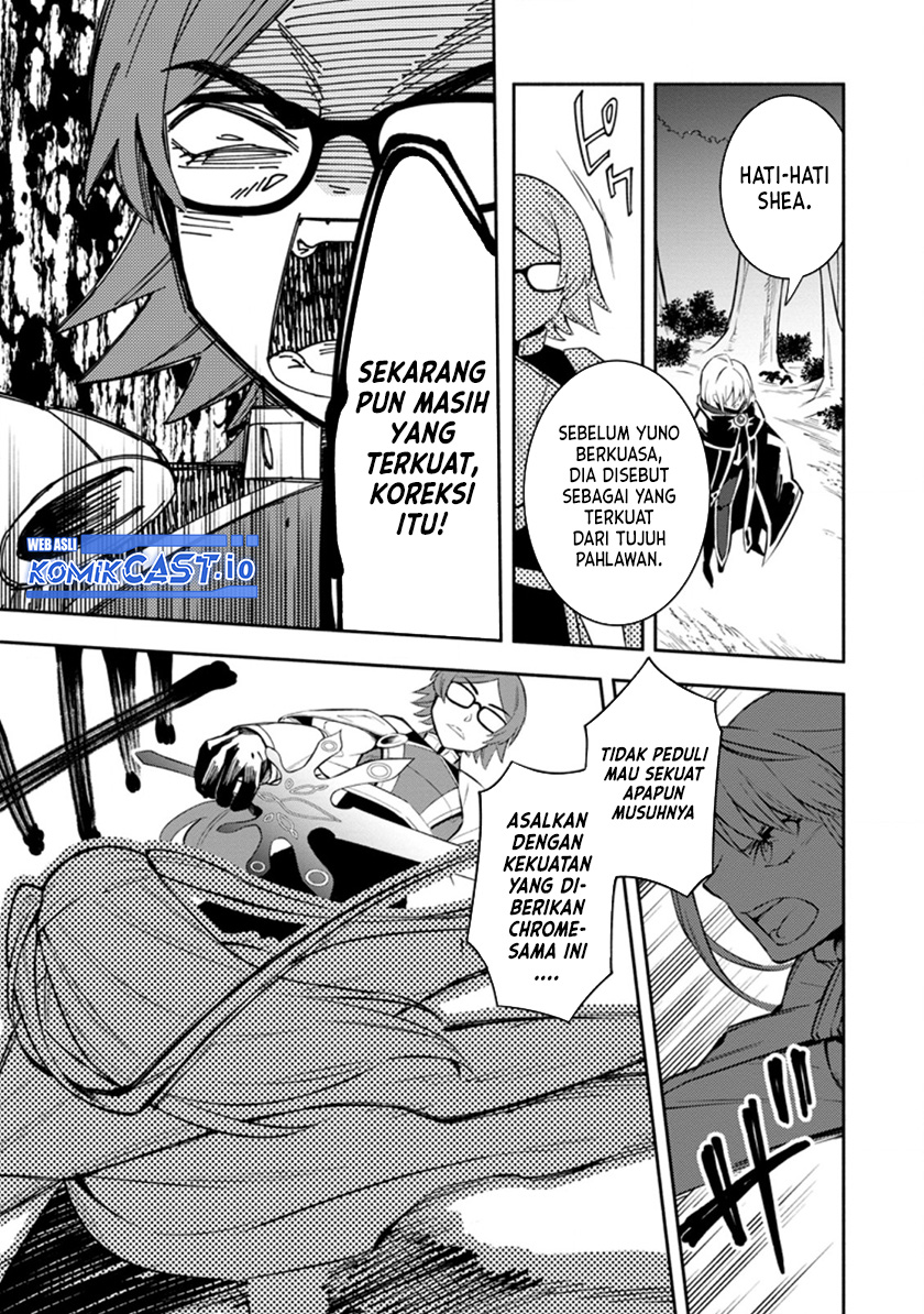 My Lover Was Stolen, And I Was Kicked Out Of The Hero’s Party, But I Awakened To The EX Skill “Fixed Damage” And Became Invincible. Now, Let’s Begin Some Revenge Chapter 17 Gambar 10