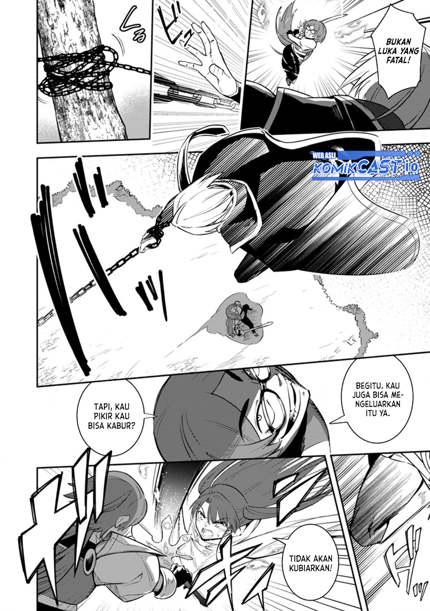 My Lover Was Stolen, And I Was Kicked Out Of The Hero’s Party, But I Awakened To The EX Skill “Fixed Damage” And Became Invincible. Now, Let’s Begin Some Revenge Chapter 17 Gambar 23