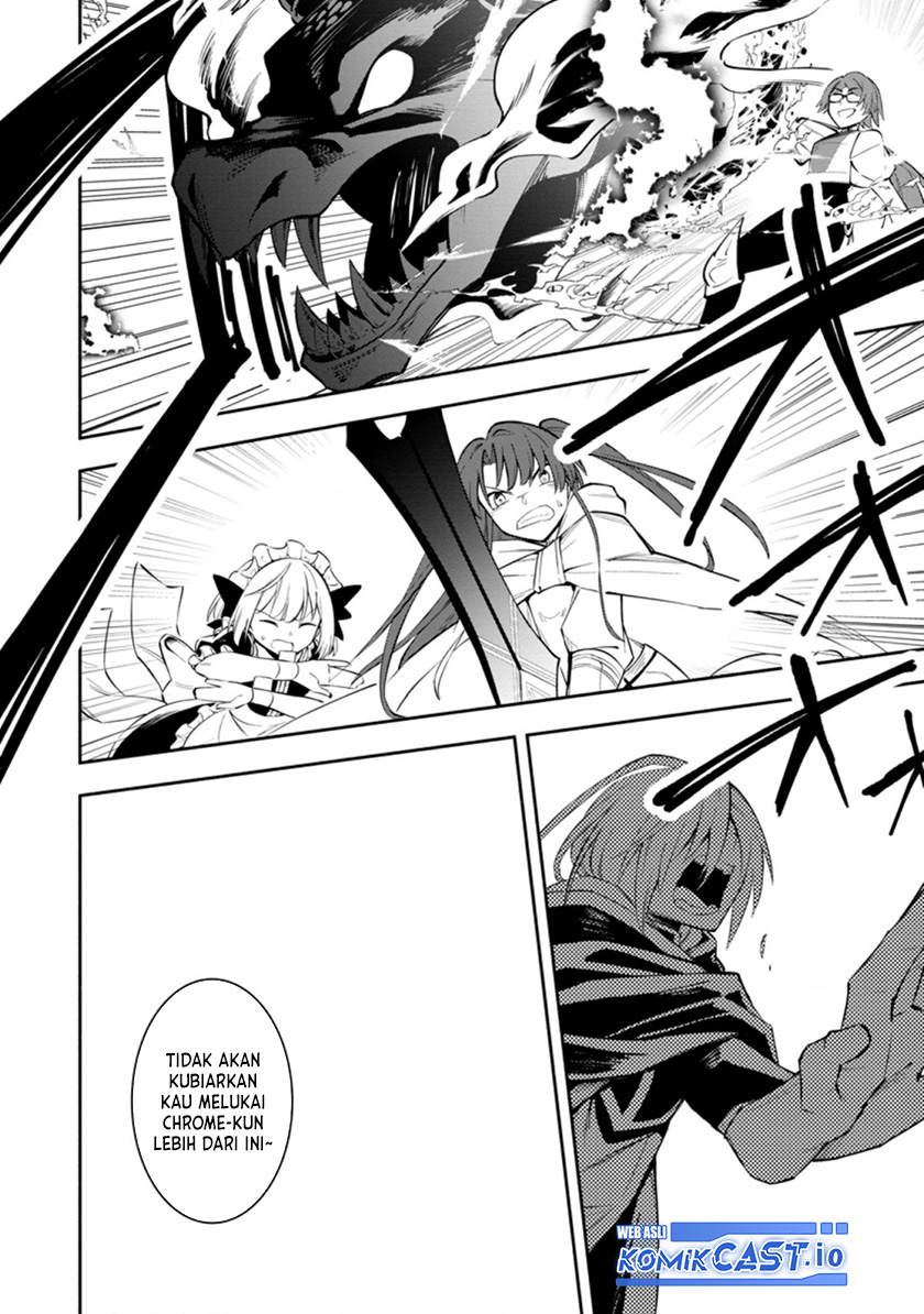My Lover Was Stolen, And I Was Kicked Out Of The Hero’s Party, But I Awakened To The EX Skill “Fixed Damage” And Became Invincible. Now, Let’s Begin Some Revenge Chapter 17 Gambar 27