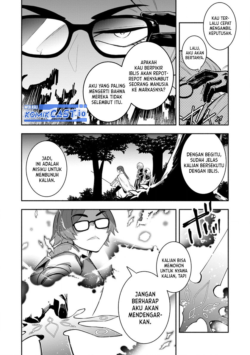 My Lover Was Stolen, And I Was Kicked Out Of The Hero’s Party, But I Awakened To The EX Skill “Fixed Damage” And Became Invincible. Now, Let’s Begin Some Revenge Chapter 17 Gambar 5