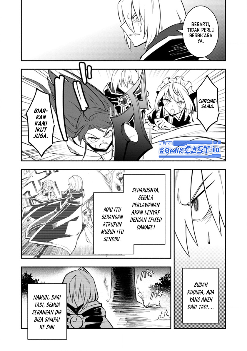 My Lover Was Stolen, And I Was Kicked Out Of The Hero’s Party, But I Awakened To The EX Skill “Fixed Damage” And Became Invincible. Now, Let’s Begin Some Revenge Chapter 17 Gambar 6