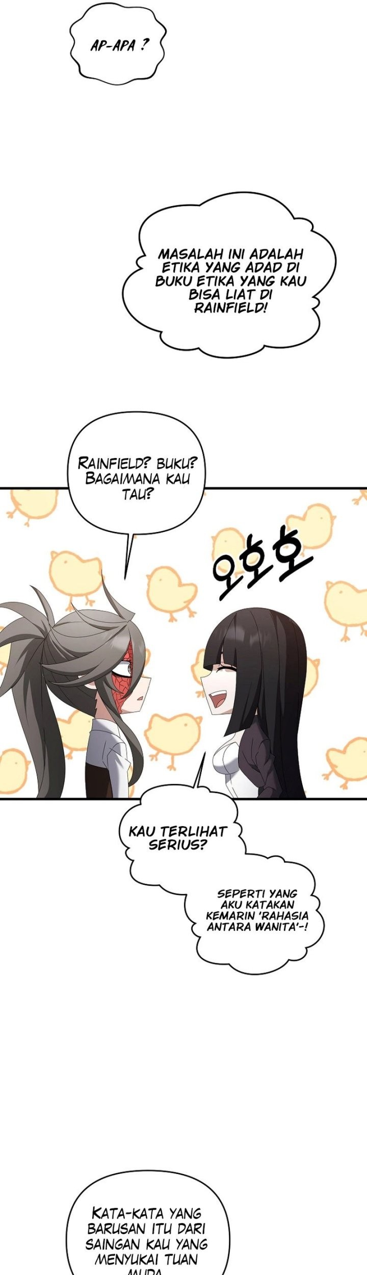 The Lazy Swordmaster Chapter 77 Gambar 26