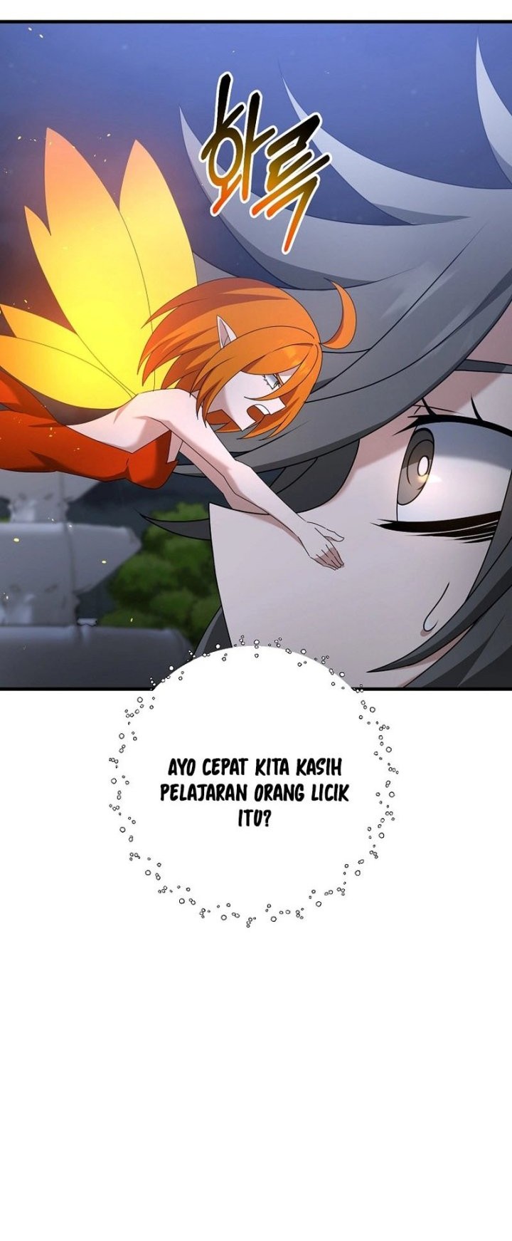 The Lazy Swordmaster Chapter 77 Gambar 31