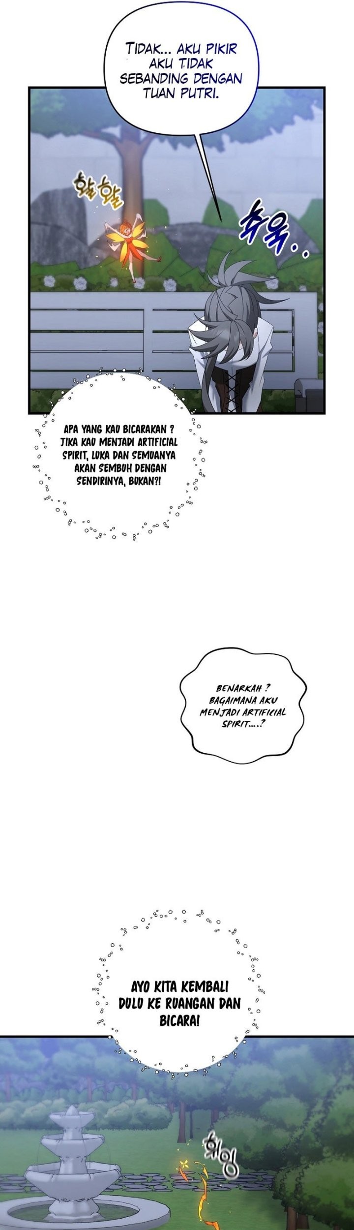 The Lazy Swordmaster Chapter 77 Gambar 32
