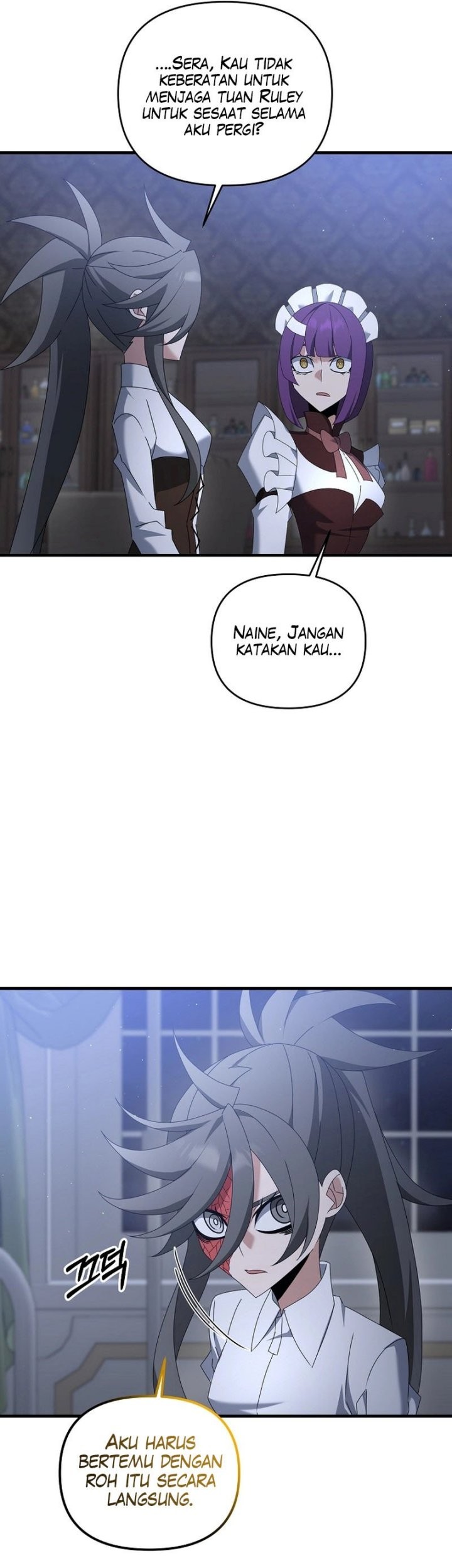 The Lazy Swordmaster Chapter 77 Gambar 38