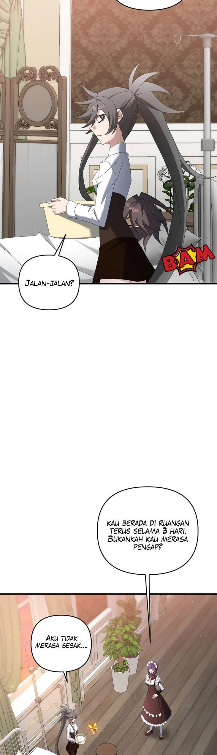 The Lazy Swordmaster Chapter 77 Gambar 3