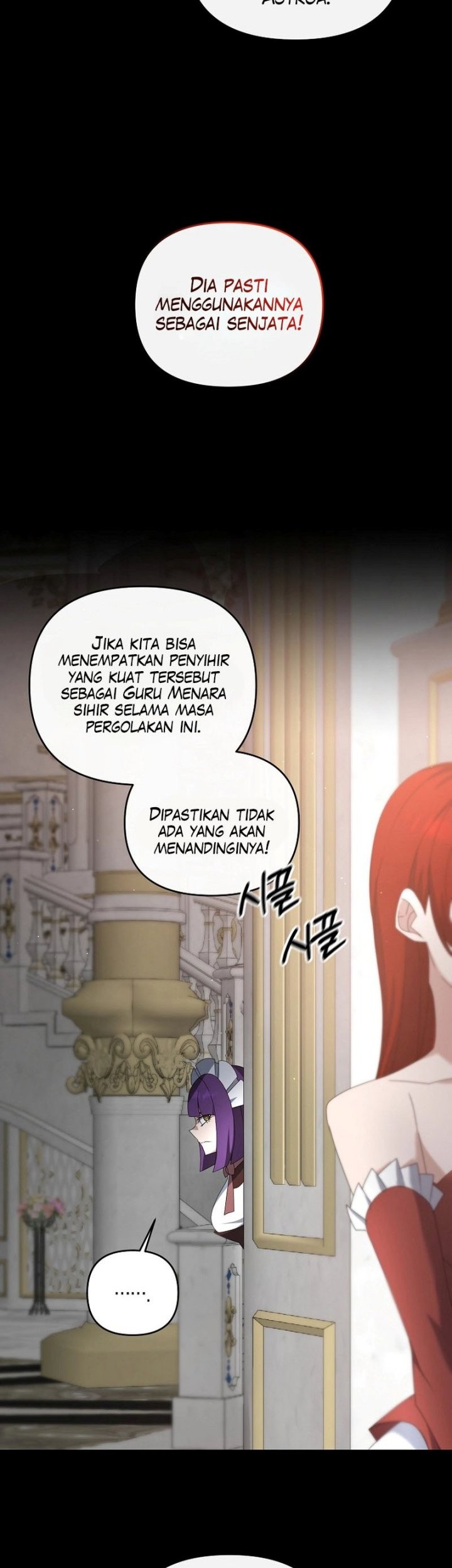 The Lazy Swordmaster Chapter 77 Gambar 11
