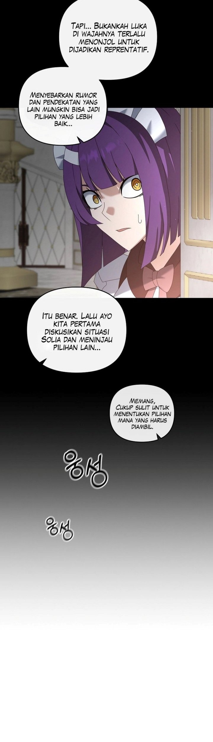 The Lazy Swordmaster Chapter 77 Gambar 12