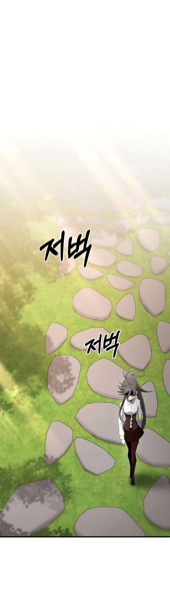 The Lazy Swordmaster Chapter 77 Gambar 15