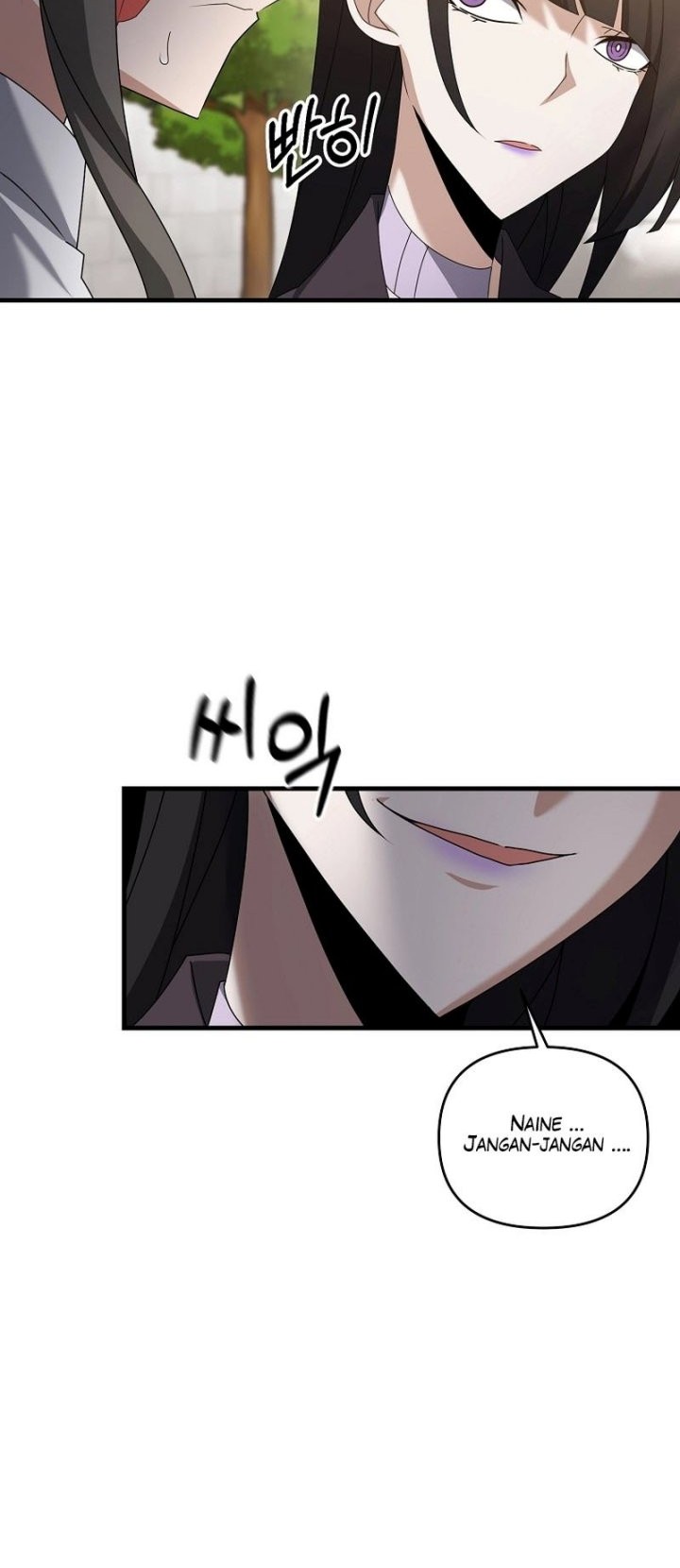 The Lazy Swordmaster Chapter 77 Gambar 19