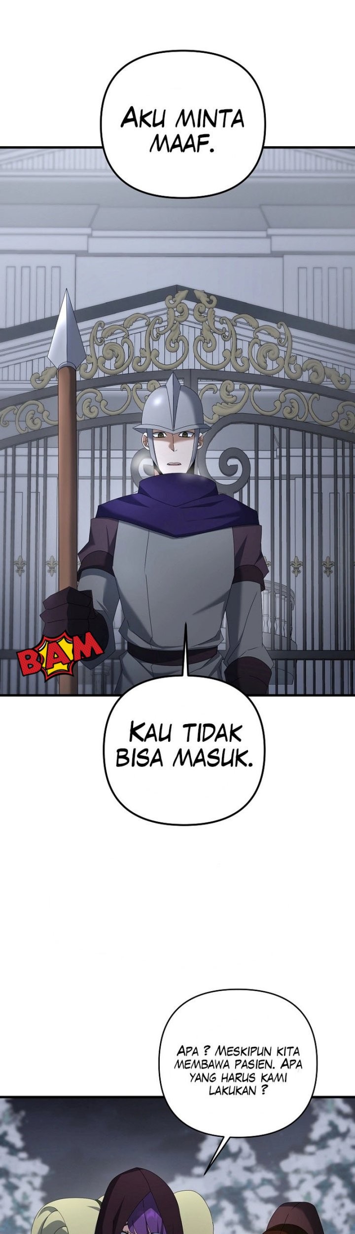 Baca Manhwa The Lazy Swordmaster Chapter 76 Gambar 2