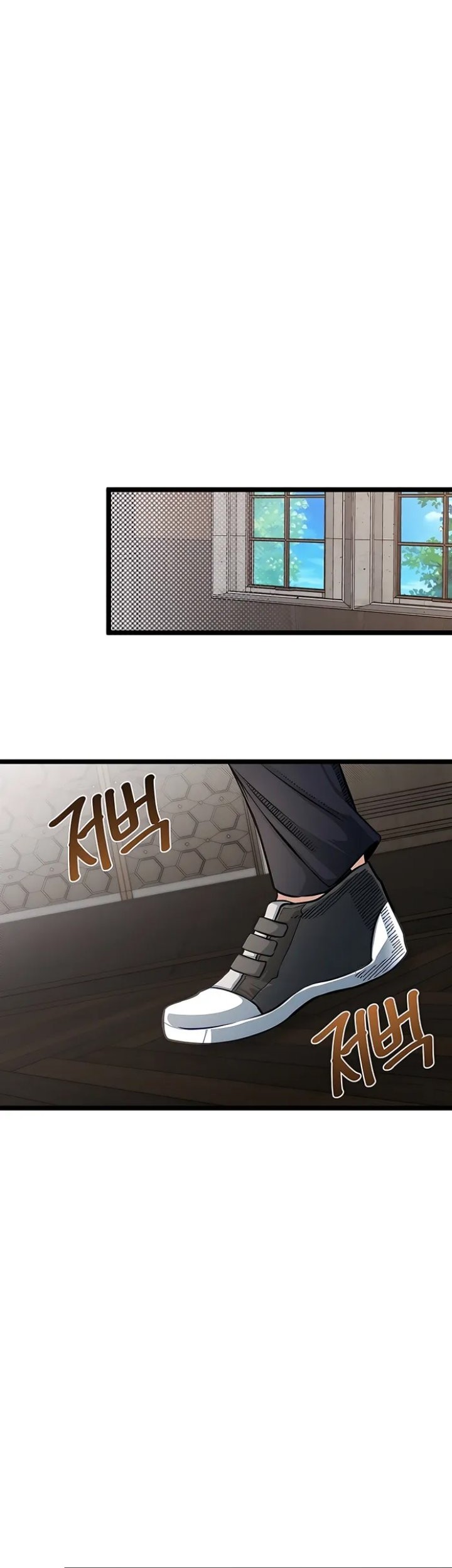 The Little Brother Is the Academy’s Hotshot Chapter 36 Gambar 41