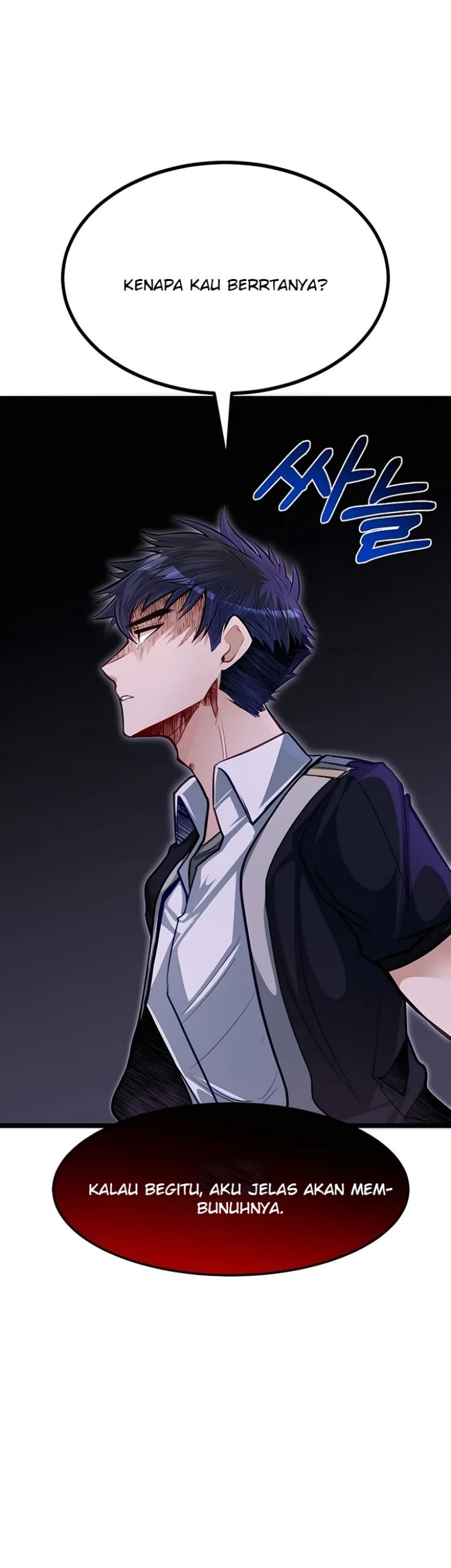 The Little Brother Is the Academy’s Hotshot Chapter 36 Gambar 45