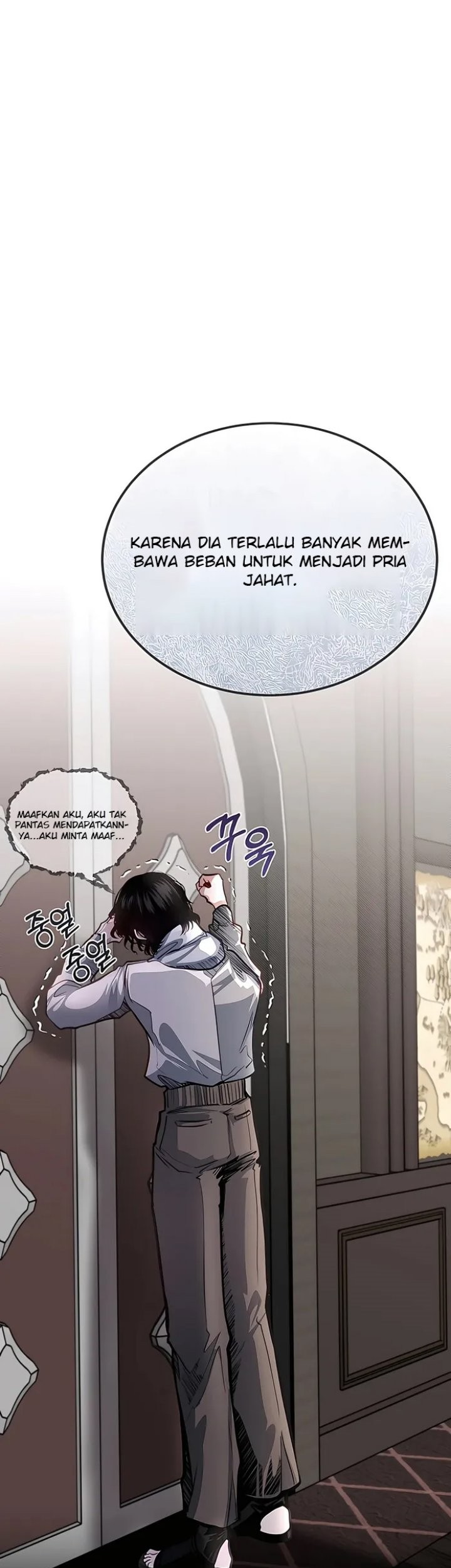 The Little Brother Is the Academy’s Hotshot Chapter 36 Gambar 47