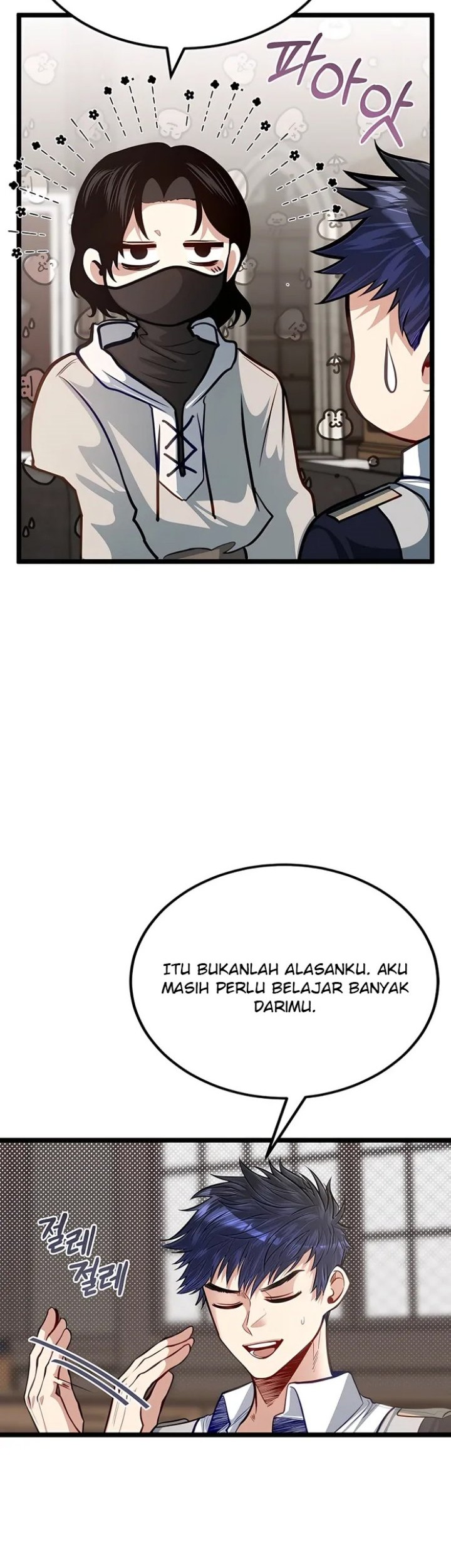 The Little Brother Is the Academy’s Hotshot Chapter 36 Gambar 24