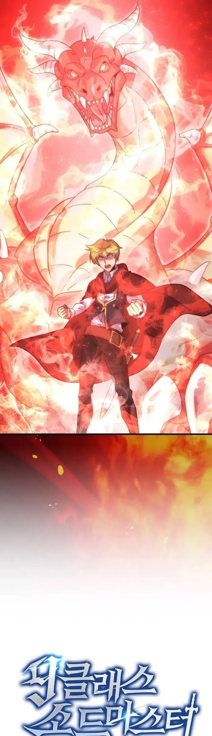 9th Class Sword Master Chapter 29 Gambar 50