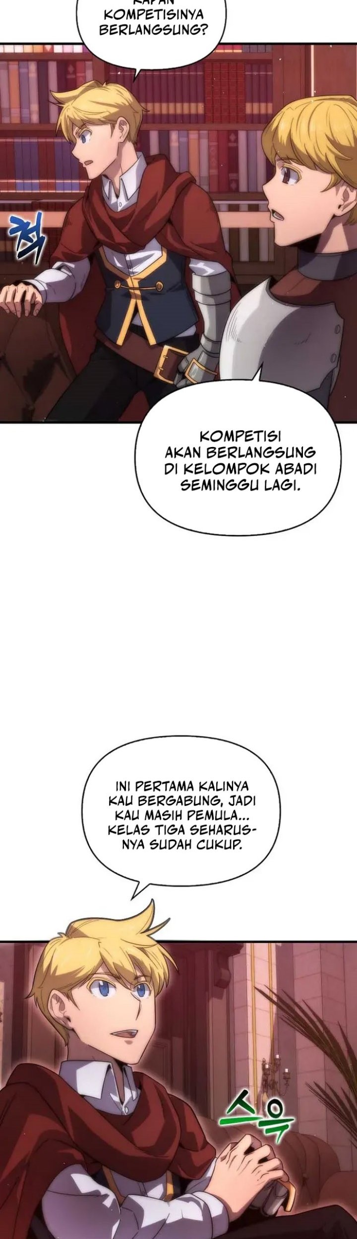9th Class Sword Master Chapter 29 Gambar 4