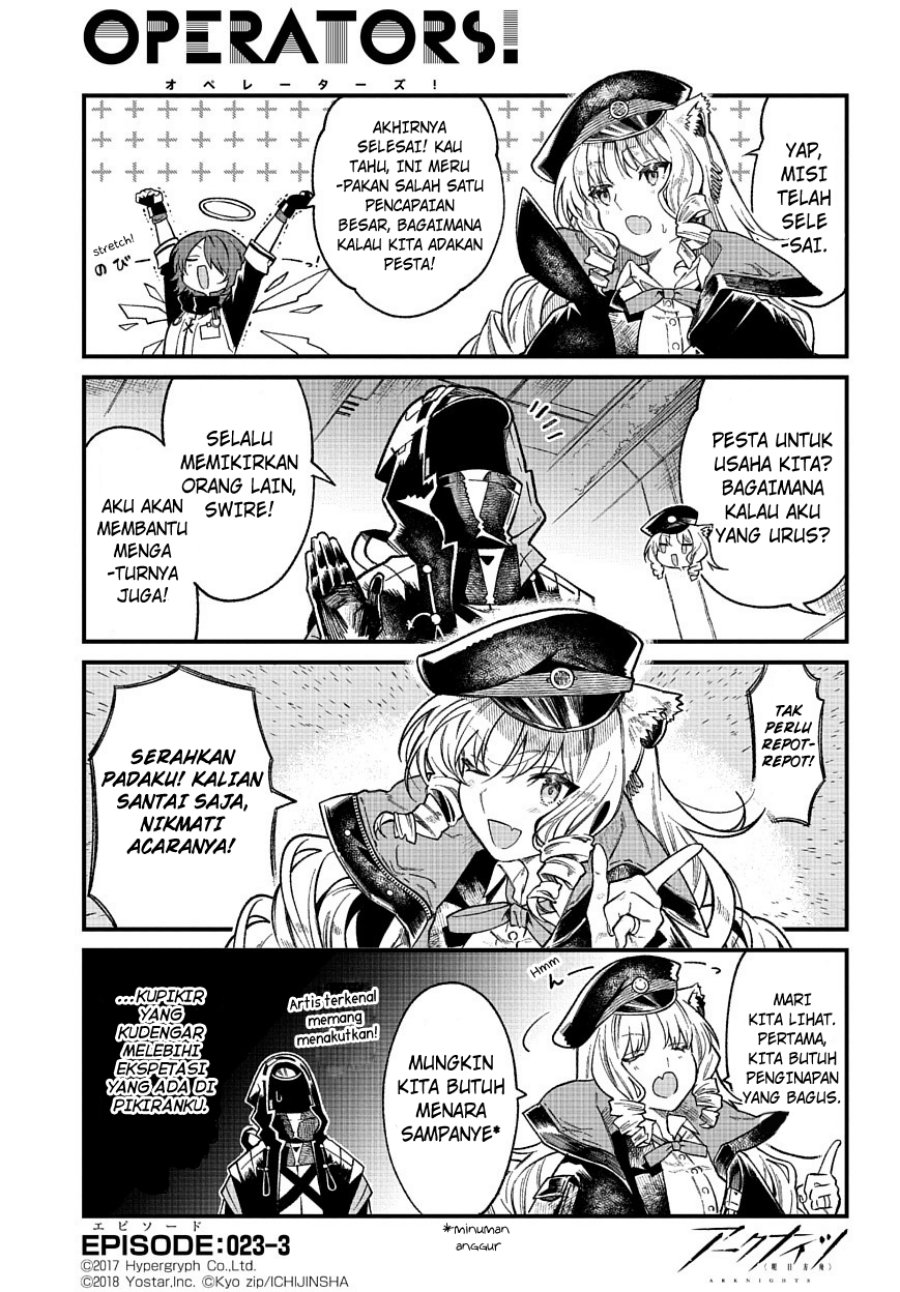 Arknights: OPERATORS! Chapter 23 Gambar 3